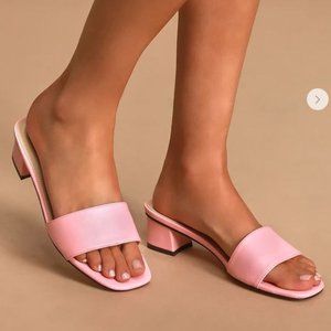 Lulus Janiya Light Pink High Heel Sandals